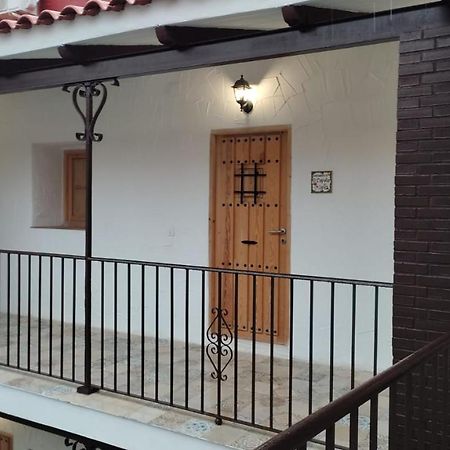 Apartamento La Buganvilla Χέρεζ Εξωτερικό φωτογραφία